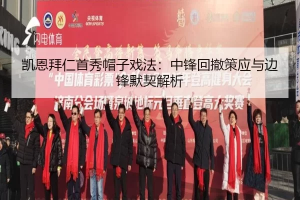 kai-en-bai-ren-shou-xiu-mao-zi-xi-fa-zhong-feng-hui-che-ce-ying-yu-bian-feng-mo-qi-jie-xi-1-649.jpg